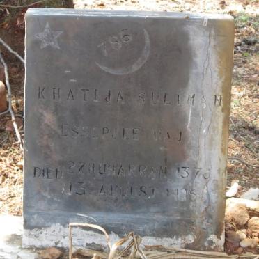 WAJA Khatija Suliman Essopjee -195?