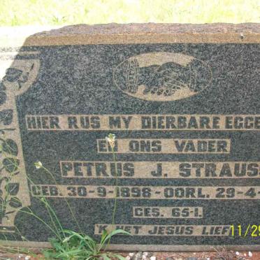 Gauteng, ROODEPOORT, Hamberg cemetery