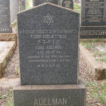 ADELMAN Elias -1955