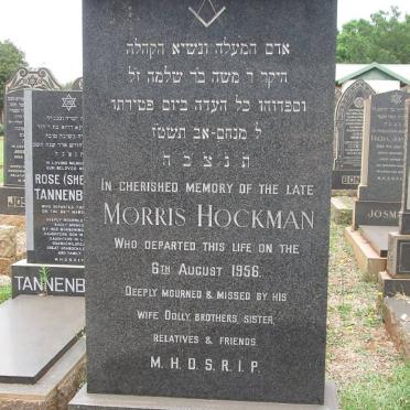 HOCKMAN Morris -1956