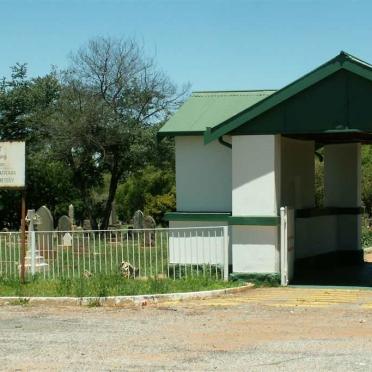1. Entrance