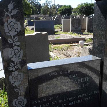 AMATO Anna Elizabeth 1924-1993