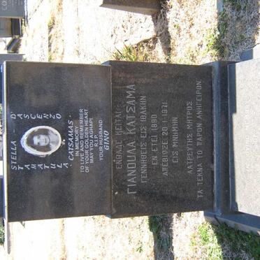 CATSAMAS Caliopi 1890-1971