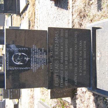 CATSAMAS Gerasimos Evangelos 1885-1969