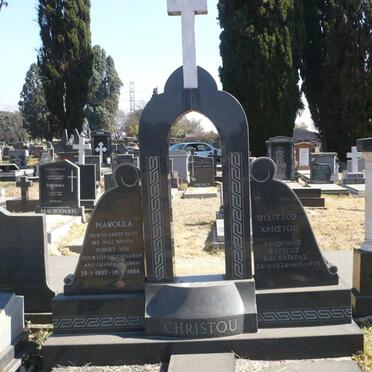 CHRISTOU Philippos 1924-1975 &amp; Maroula 1937-1986