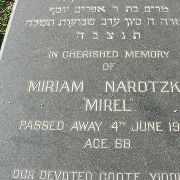 NAROTZKY Miriam -1965