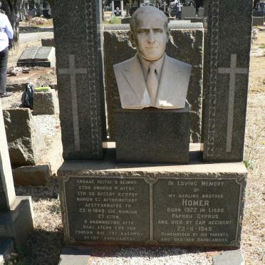 ? Homer 1922-1949