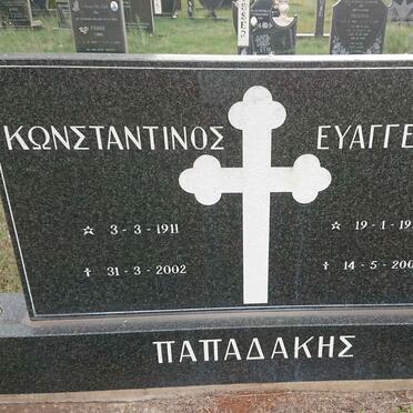 PAPAVARKIS Constantino 1911-2002 & Evangelina 1916-2002