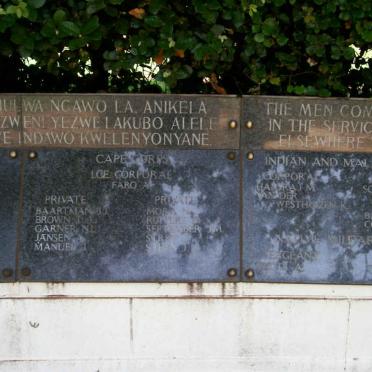 05. Memorial from left to right