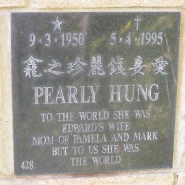 HUNG Pearly 1950-1995