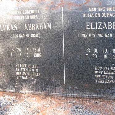COETZEE Lukas Abraham 1919-1986 & Elizabeth 1927-2000_1