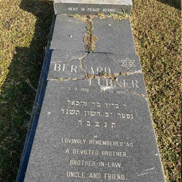 LUBNER Bernard 1921-1993