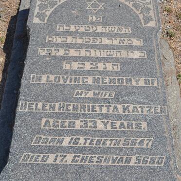 KATZEN Helen Henrietta 5647-5680