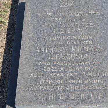 HIRSCHSON Anthony Michael -1971