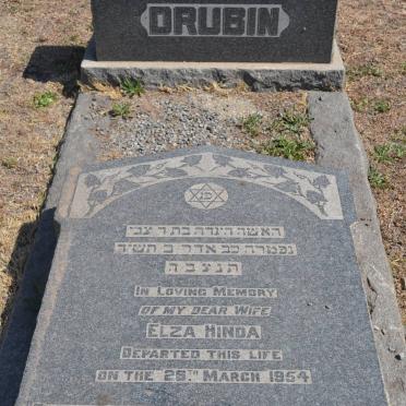 DRUBIN Elza Hinda -1954