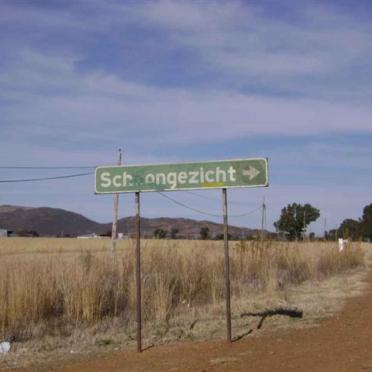 1. Entrance