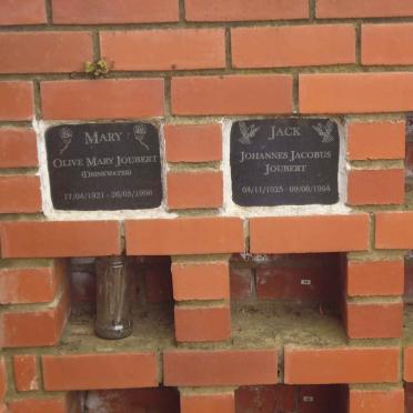 1. Memorial wall