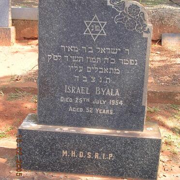 BYALA Israel -1954