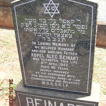 BEINART Kopel Alec -1953