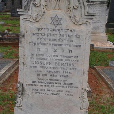 BERMAN Joseph -1925
