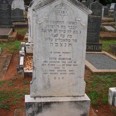 BERNSTEIN Yetta -1929