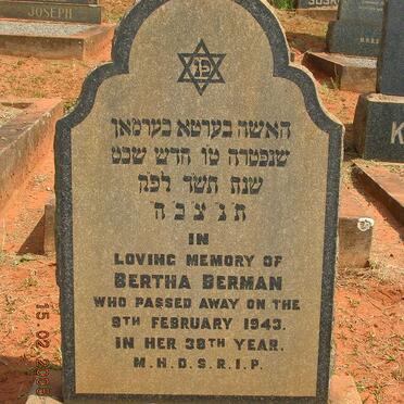 BERMAN Bertha -1943