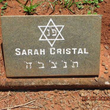 C - Surnames __ Vanne - C