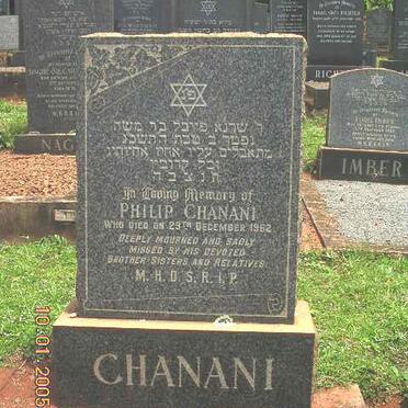 CHANANI Philip -1962
