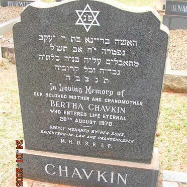 CHAVKIN Bertha -1970