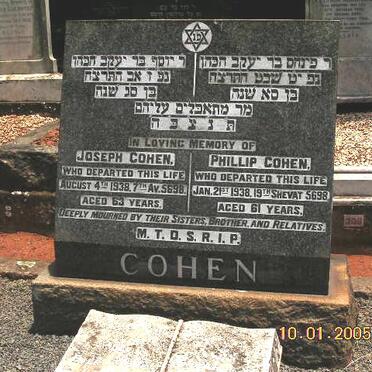 COHEN Joseph -1938 :: COHEN Phillip -1938