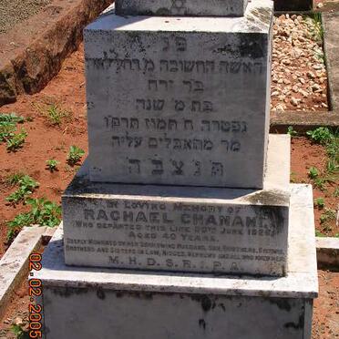 CHANANI Rachael -1926