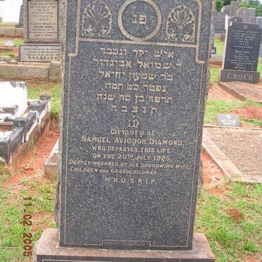 DIAMOND Samuel Avigdor -1925