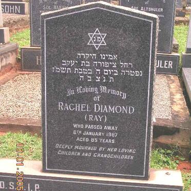 DIAMOND Rachel -1987