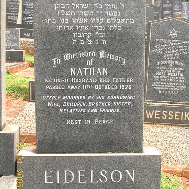EIDELSON Nathan -1976