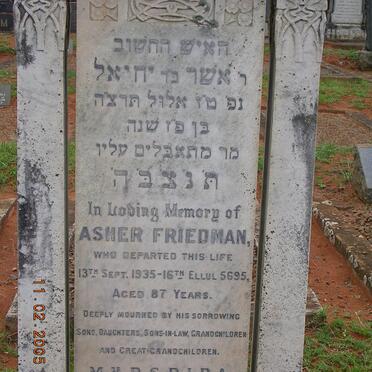 FRIEDMAN Asher -1935