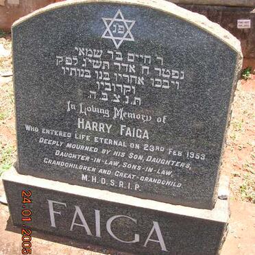 FAIGA Harry -1953