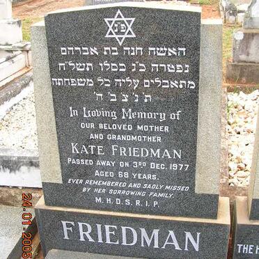 FRIEDMAN Kate - 1977