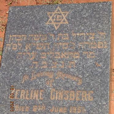 GINSBERG Zerline -1951