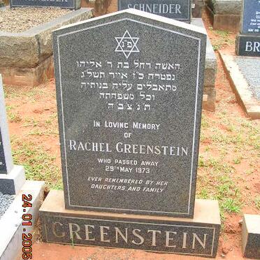 GREENSTEIN Rachel -1973