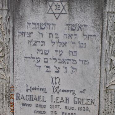 GREEN Rachael Leah -1938