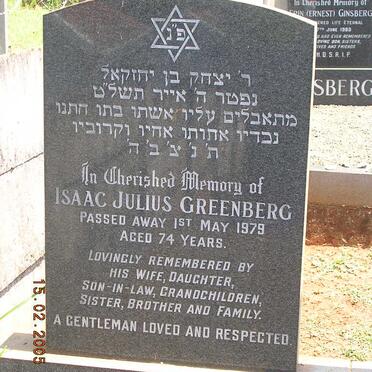 GREENBERG Isaac Julius -1979