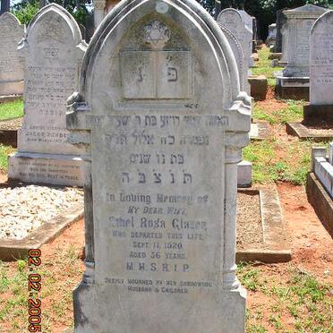 GLAZER Ethel Rosa -1920