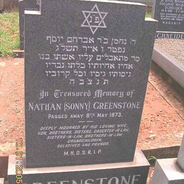 GREENSTONE Nathan -1973