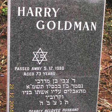 GOLDMAN Harry -1980