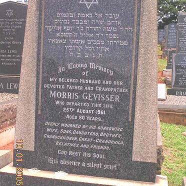 GEVISSER Morris -1961