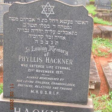 HACKNER Phyllis -1971