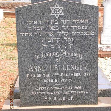 HELLENGER Anne -1971