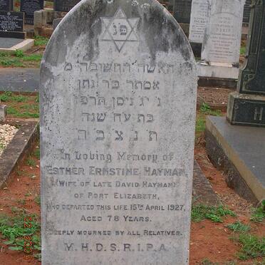 HAYMAN Esther Ernstine -1927