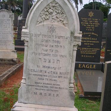 HART Benjamin John -1925