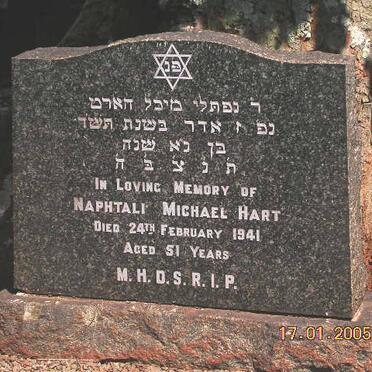 HART Naphtali Michael -1941
